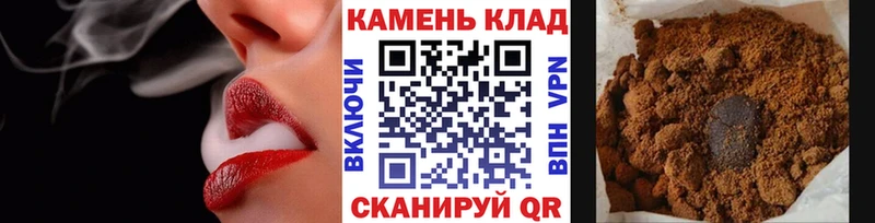 Гашиш VHQ  Егорьевск 