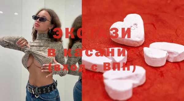 СК Богданович