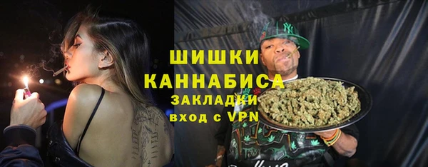 СК Богданович