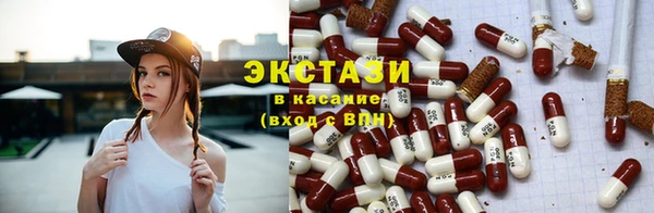 МДПВ Богородицк