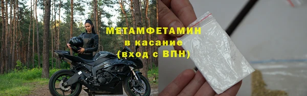 МДПВ Богородицк