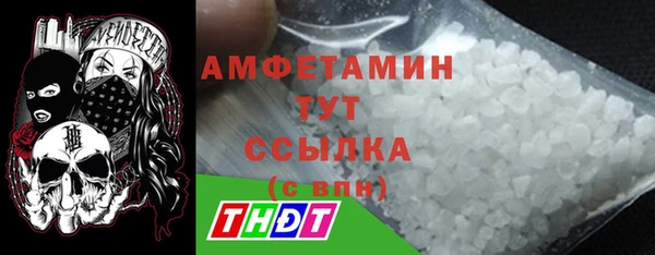 СК Богданович