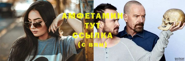 МДПВ Богородицк