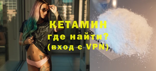 СК Богданович