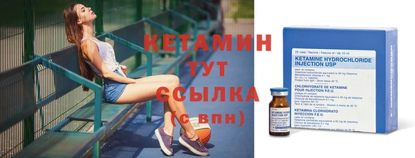 СК Богданович