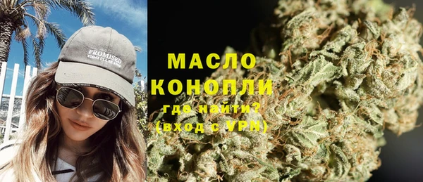 СК Богданович