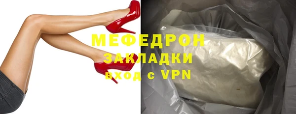 МДПВ Богородицк