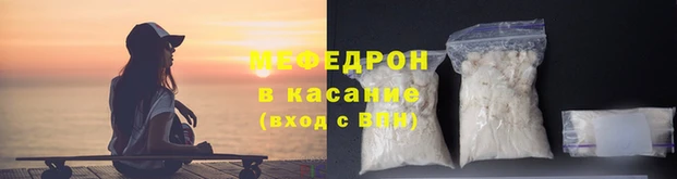 герыч Семёнов