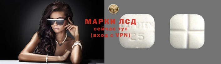 стафф Семилуки