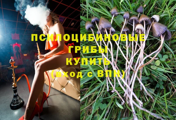 mix Семикаракорск