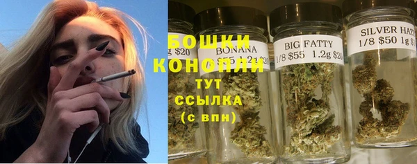 СК Богданович