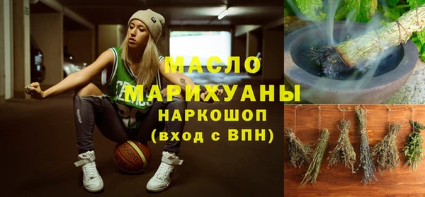 СК Богданович