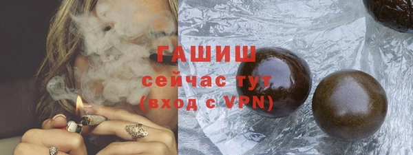 СК Богданович